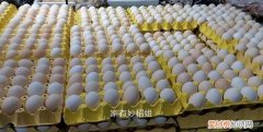 冰箱里的鸡蛋表面起霉了还能吃吗 保存鸡蛋别再放冰箱了