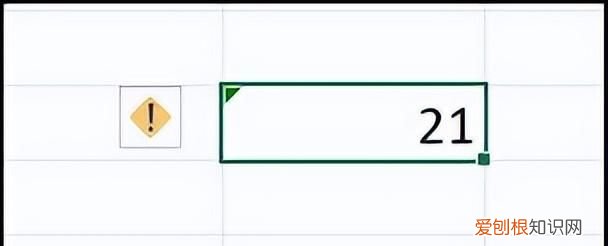 excel ctrl+e无法智能填充怎么办 excel隐藏错误提示