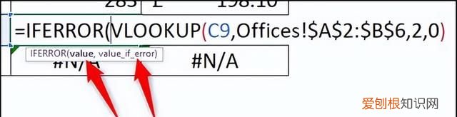 excel ctrl+e无法智能填充怎么办 excel隐藏错误提示
