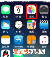 苹果手机看照片大小怎样看，iphone怎么看相册照片的大小