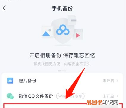 苹果手机上可以咋导出通讯录，苹果手机怎么导出通讯录联系人