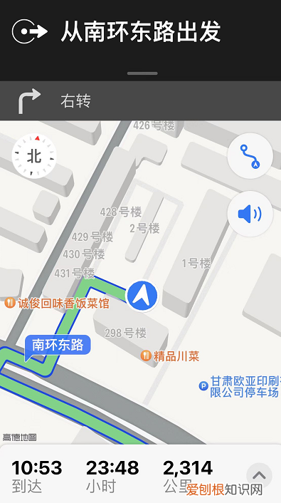 微信在哪里设置默认付款方式，微信发送的位置怎么怎么设置导航