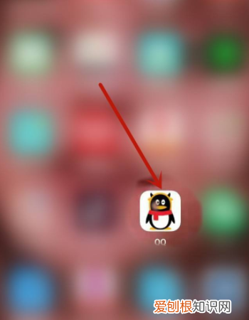 qq怎么查看附近我的访客，qq附近的人访客记录怎么看不到了呢