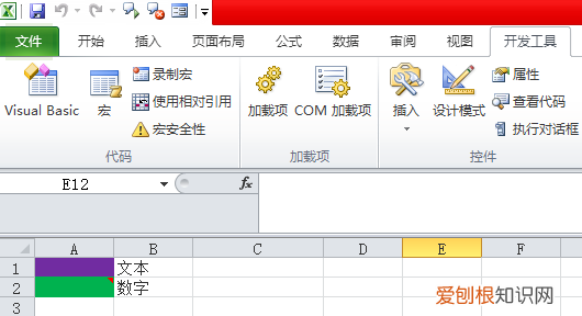 电脑里要怎样共存两个窗口，电脑怎么让两个窗口同时存在