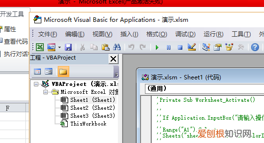 电脑里要怎样共存两个窗口，电脑怎么让两个窗口同时存在