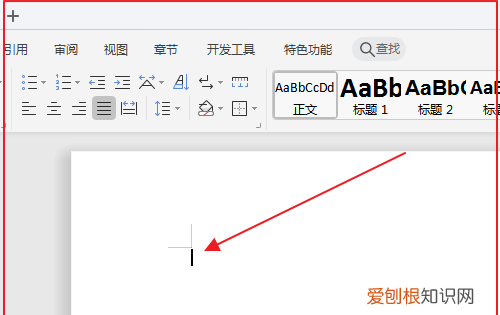 电脑双引号怎么样打，笔记本电脑怎么打双引号