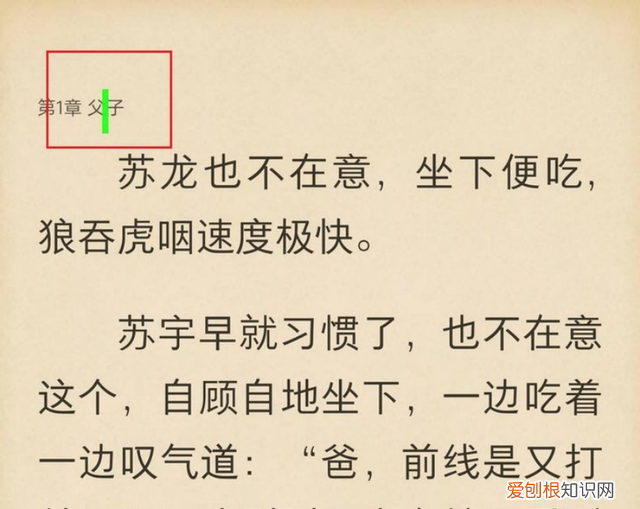 屏幕素质深度评测oppofindx5pro