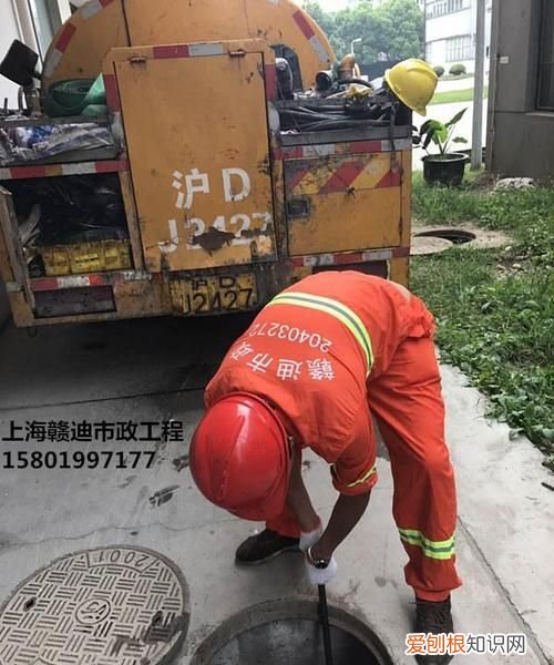 排污管堵塞的疏通方法