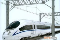 c是高铁还是火车，z是高铁还是动车