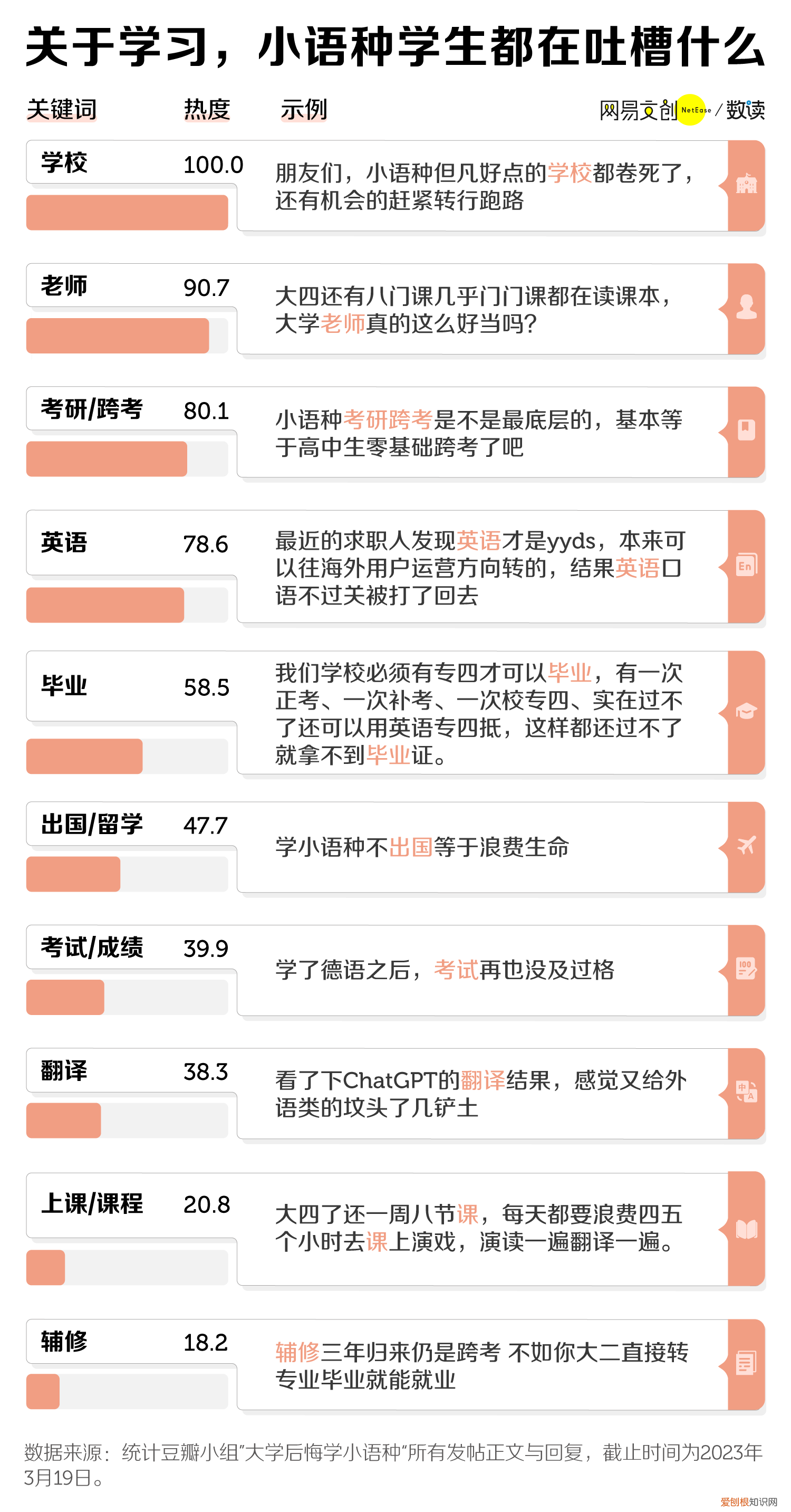 bf55acffe99f4be9828327819b0104ea~noop