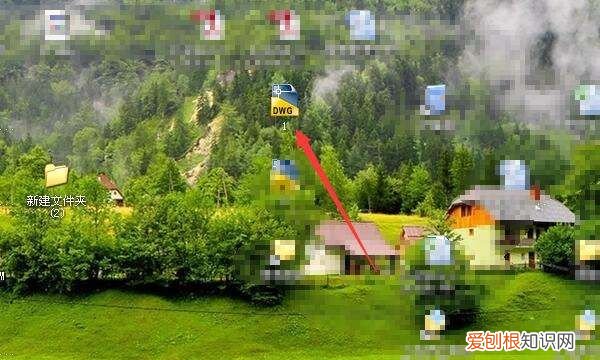 安卓手机如何打开dwl2文件了