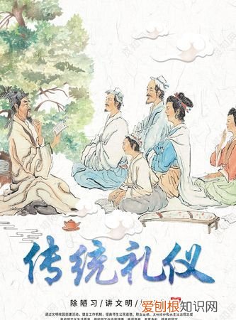 传统礼仪有哪些，中国传统鞠躬礼仪有哪几种