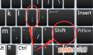 电脑冒号怎么样打，笔记本电脑上冒号怎么打上去