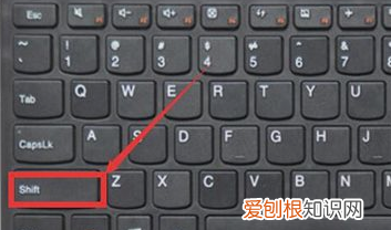 电脑上顿号怎么样打出来，顿号在电脑上怎么打出来