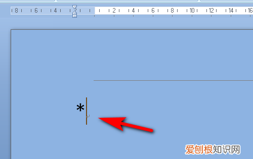 电脑乘号如何打，电脑上乘号怎么打