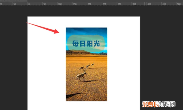 ps怎么合并图层，PS上可以咋合并图层