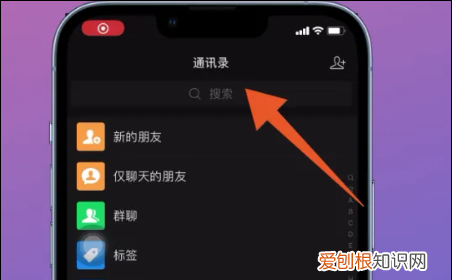 微信投票咋进行操作，微信怎么投票小程序