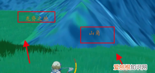 原神地中之盐怎么进，原神地中之盐封印怎么开