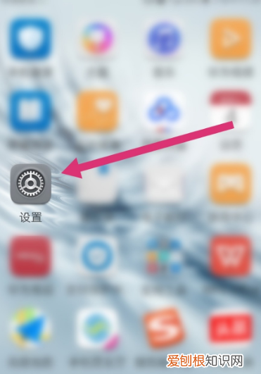 怎么关hd模式，如何关闭手机HD功能