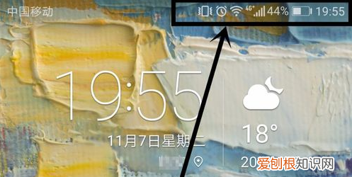 怎么关hd模式，如何关闭手机HD功能