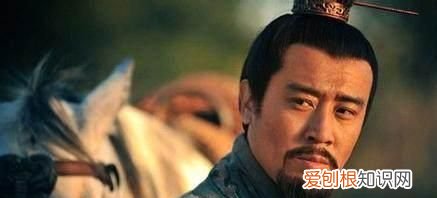 关羽暗中留下四员大将