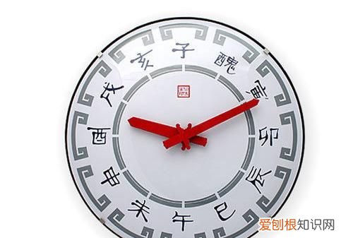 子时是几点钟，子时是几点到几点之间