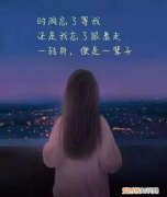 适合发朋友圈的句子，适合发朋友圈讽刺垃圾人的句子