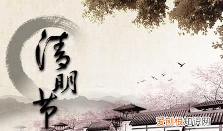 清明节来历的故事，清明节的来历介子推和重耳的故事