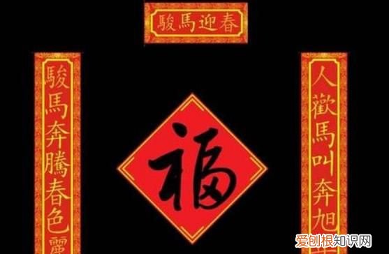 对联的来历,对联的历史由来