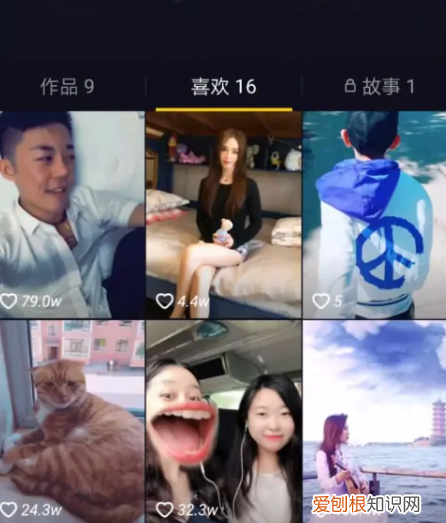 抖音里喜欢的作品可以怎样进行删除