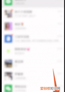 可以怎样恢复删除了的朋友圈