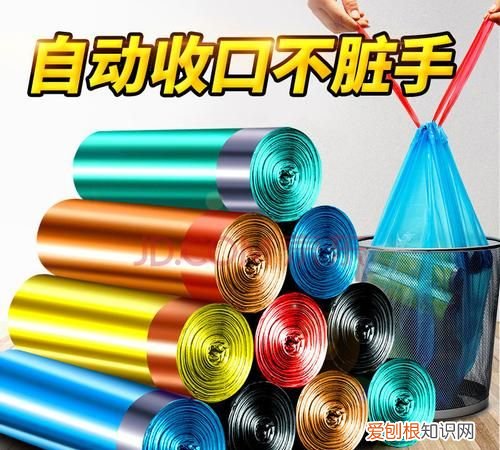 垃圾袋属于什么用品，仓库领用材料属于什么科目