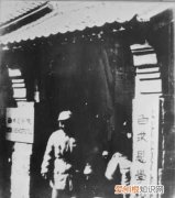 白求恩医科大学在哪个城市