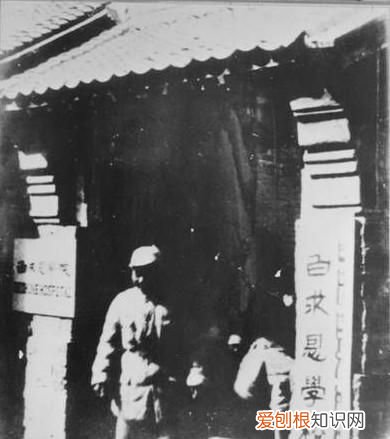 白求恩医科大学在哪个城市