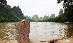 桂林山水甲天下的下一句，桂林山水甲水下的下一句是什么