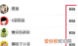 qq屏蔽的人怎么找出来,如何查找被屏蔽的好友