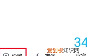 qq屏蔽的人怎么找出来,如何查找被屏蔽的好友