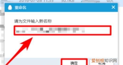 QQ浏览器怎么登录淘宝，可以怎样换qq浏览器账号