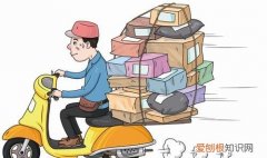 投递是派件吗，投递员是负责派件