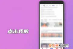 手机浏览记录要怎样查，手机怎么查看浏览历史具体时间点