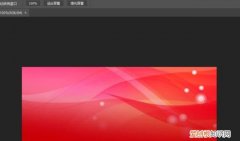 ps如何做立体字效果