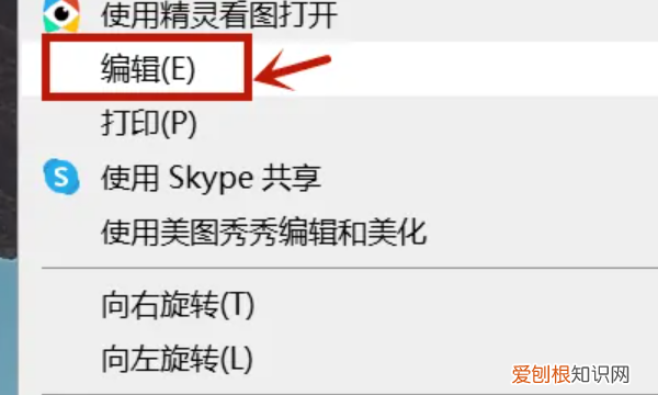 照片的大小kb怎么改,手机怎么改照片大小kb