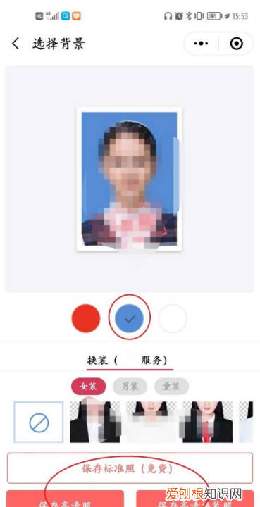 2寸照片电子版要如何制作，手机2寸照片电子版怎么弄