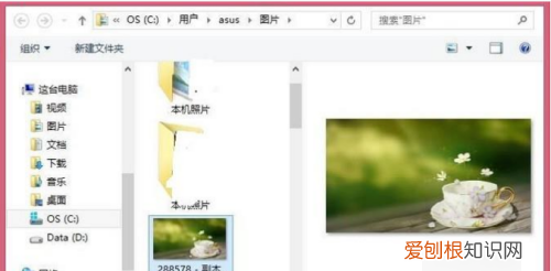 如何打印,怎么把照片打印在一张A4