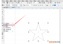 cdr应该咋填充颜色，cdr怎么填充自己画的图案颜色