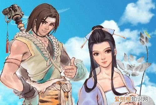 昆仑山练剑是什么梗，仙剑1至4中蜀山的掌门依次是谁