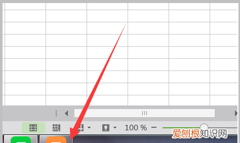 电脑应该怎么共存两个窗口，电脑怎么分屏2个显示窗口快捷键