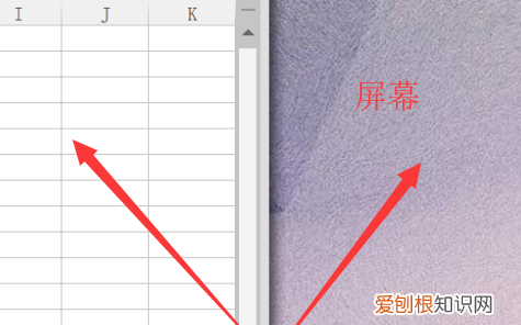 电脑应该怎么共存两个窗口，电脑怎么分屏2个显示窗口快捷键