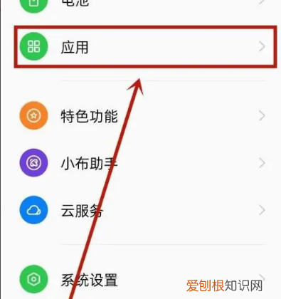 可以怎样调出微信小窗口来，取消微信浮窗设置在哪设置