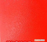 裤子有红色油漆怎么洗，裤子弄上白色油漆怎么才能去除掉